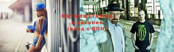 бошки Богородицк