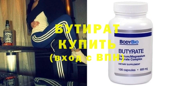 твердый Богданович