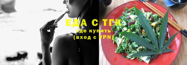твердый Богданович