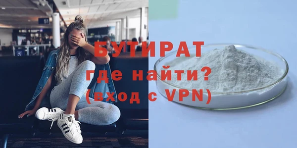 твердый Богданович