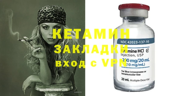 твердый Богданович