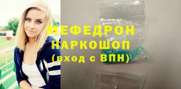твердый Богданович