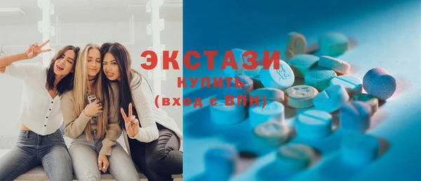 бошки Богородицк