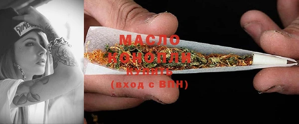 бошки Богородицк