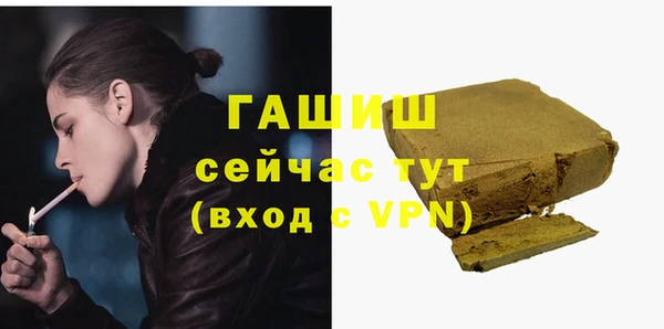 твердый Богданович