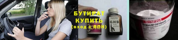 твердый Богданович