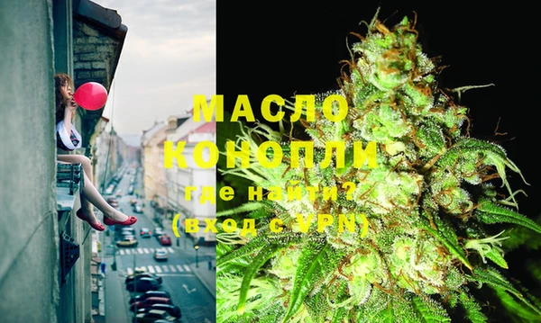 бошки Богородицк