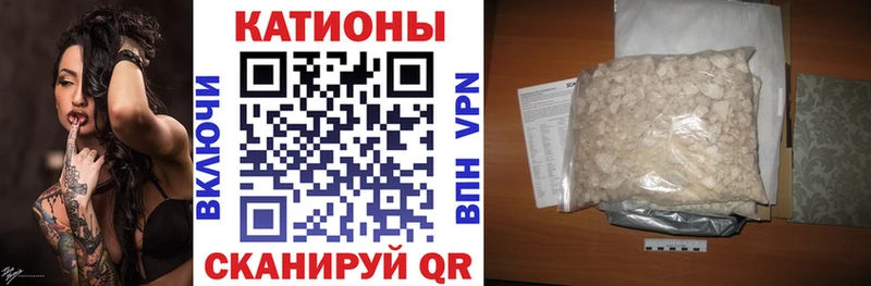 kraken онион  Салават  МЕФ мяу мяу  купить наркотики цена 