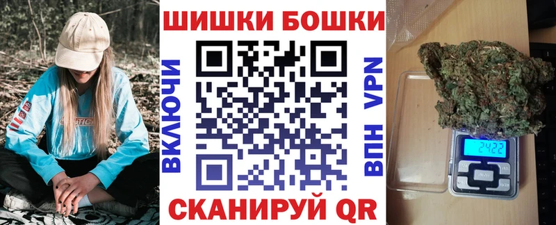 наркошоп  Салават  МАРИХУАНА сатива 